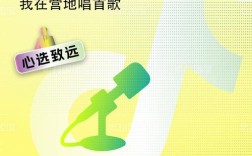天线射频招聘，天线射频招聘，哪些技能最关键？