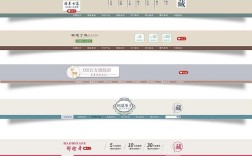 网页横幅设计，如何快速吸睛又实用？