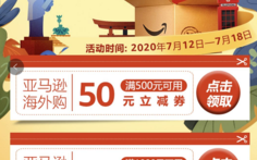 硬盘返修招聘，靠谱吗？