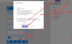 百度商桥如何高效使用获客？