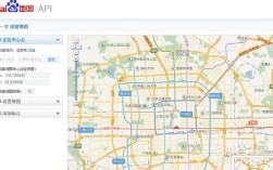 如何在网页加入百度地图