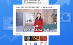西安百度推广工作效果究竟如何？