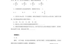 球的体积公式如何出题考查学生理解？