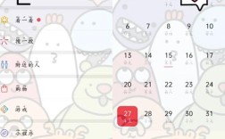 微信主页背景怎么换?