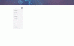 公司官网动态更新该怎么做？