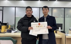 企业营业执照备案如何操作？