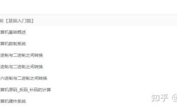 批处理如何执行单条命令？