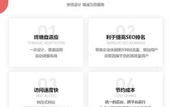 南京公司如何做网站建设制作？