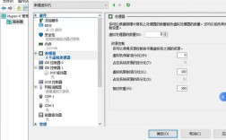 如何在电脑里装虚拟主机，电脑虚拟主机怎么装？