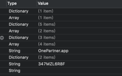 iOS命令行打包如何操作？