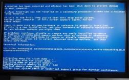 让电脑死机的命令有哪些？