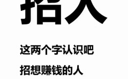 微信公众号怎么招聘，微信公众号招聘咋做？