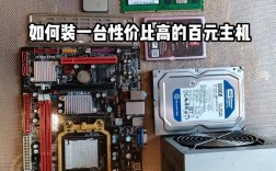1个主机如何装2个dede，一主机如何安装两个dede系统？