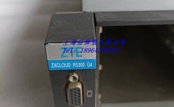中兴3950命令有哪些？