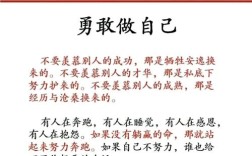 每日一命令,学什么命令?怎么用?