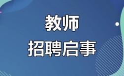 为何招聘门槛普遍抬高至硕士学历？