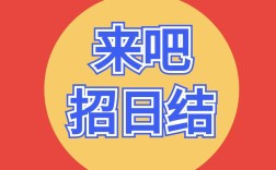 daydao招聘什么岗位？要求有哪些？