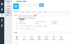 网站空间上传步骤是什么?