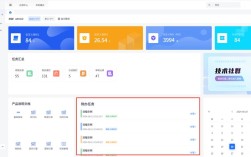 首页关键词怎么设定才有效？