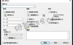 CAD命令框乱码如何快速解决？