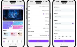 app搭建联系方式，如何搭建App内的联系方式功能？