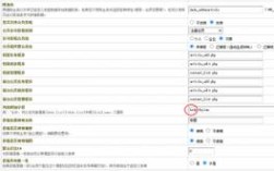 织梦CMS文章推荐怎么做？