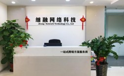 成都网络搭建公司，成都网络搭建公司哪家靠谱？