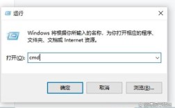 Win10命令如何添加新用户？