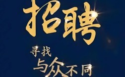 猿串招聘靠谱吗？机会多吗？