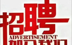 HM招聘VM？岗位要求与职责是什么？