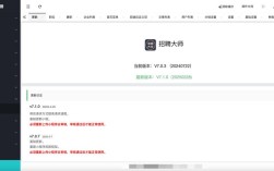 android linux 招聘，Android与Linux招聘，岗位需求有何差异？