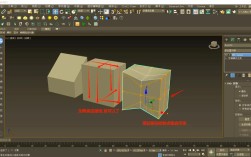 3dmax曲面变形命令如何高效应用？