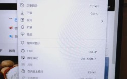 网站不兼容，该如何解决？