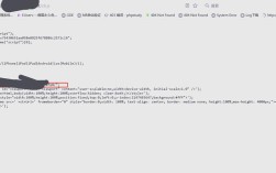 网站如何有效防止被黑客挂马？