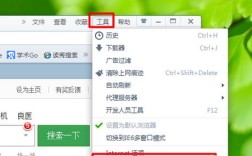 如何设置网页页面设置，网页页面设置具体步骤是什么？