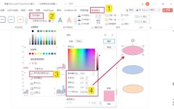 照片配色怎么提取？