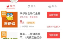 口碑网怎么做？关键点在哪？