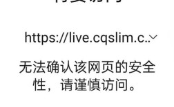 网站被K了？怎么判断？