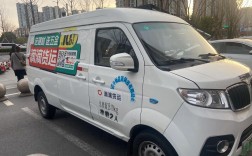 星星打车急招何岗位？待遇如何？