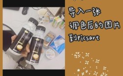 flash如何做放大镜，Flash制作放大镜效果的关键步骤是什么？