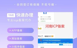 如何查域名联系方式？