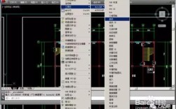 命令栏不见了怎么办?