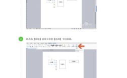 如何去掉div的默认焦点框？
