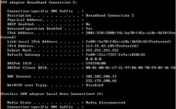 命令行如何调用dubbo服务？