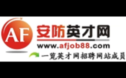 网络攻防招聘，技能与经验哪个更重要？