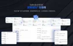 app开发工具搭建，App开发工具如何高效搭建？
