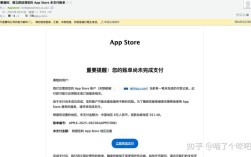 苹果账号如何直接发邮件？