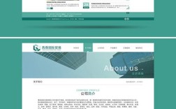 东莞企业网站设计，关键要素有哪些？