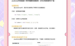 js如何判断checkbox是否选中?