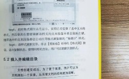 VF创建索引命令如何使用？